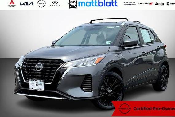 NISSAN KICKS 2024 3N1CP5CV6RL550125 image