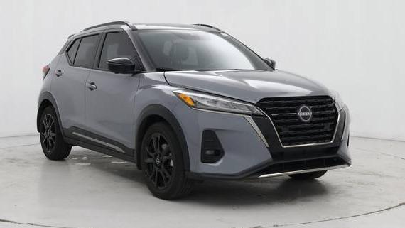 NISSAN KICKS 2024 3N1CP5DV6RL547143 image