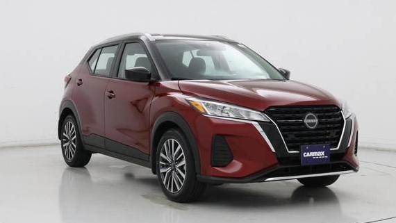 NISSAN KICKS 2024 3N1CP5CV7RL526755 image