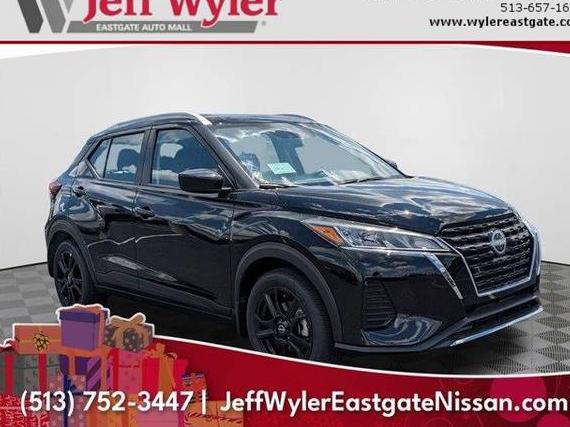 NISSAN KICKS 2024 3N1CP5CVXRL554274 image