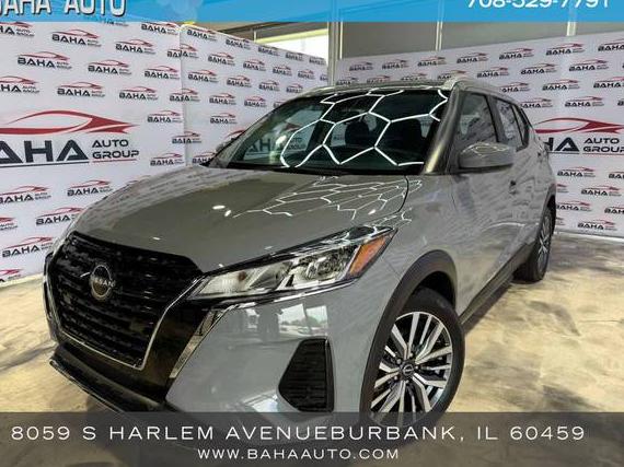 NISSAN KICKS 2024 3N1CP5CV1RL502760 image