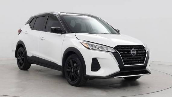 NISSAN KICKS 2024 3N1CP5CV6RL471912 image NISSAN KICKS 2024 3N1CP5CV6RL471912 image