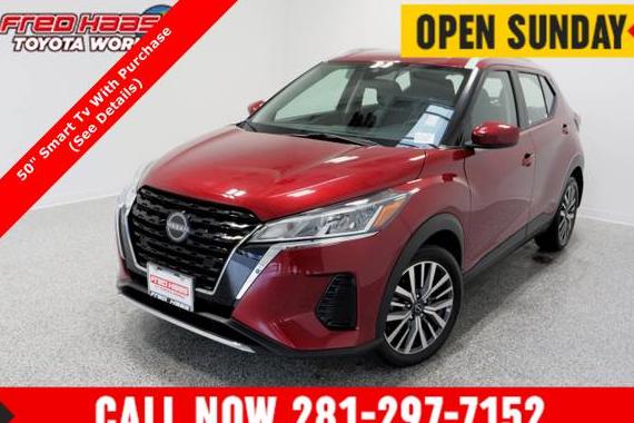 NISSAN KICKS 2024 3N1CP5CV6RL474339 image