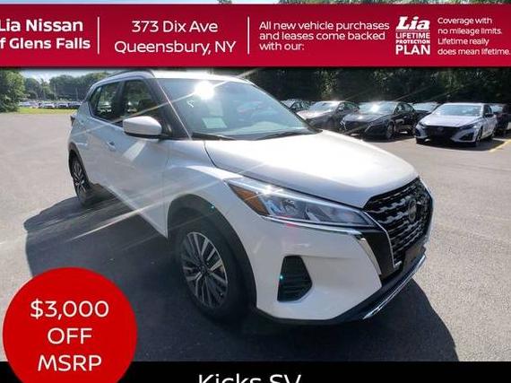 NISSAN KICKS 2024 3N1CP5CVXRL519069 image NISSAN KICKS 2024 3N1CP5CVXRL519069 image