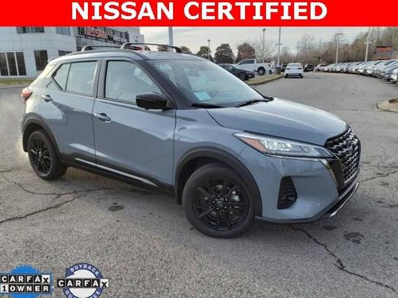 NISSAN KICKS 2024 3N1CP5DV2RL487068 image