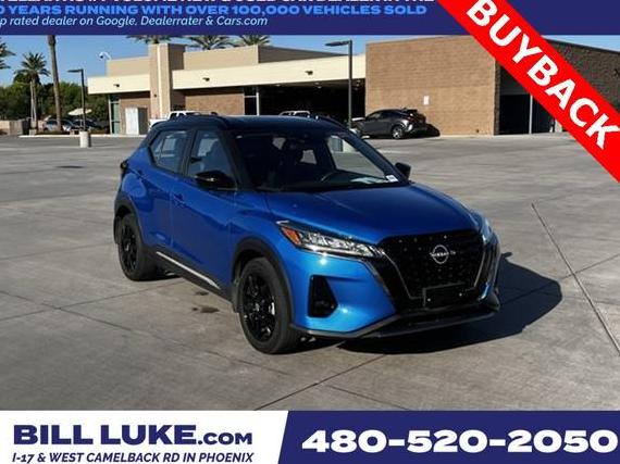 NISSAN KICKS 2024 3N1CP5DV2RL496904 image
