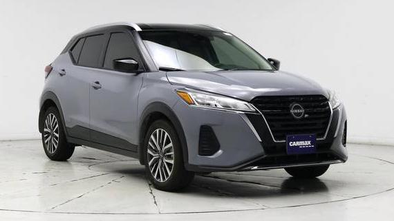 NISSAN KICKS 2024 3N1CP5CV7RL550313 image