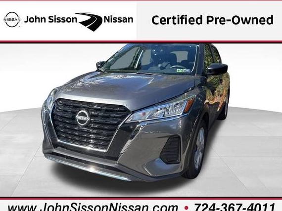 NISSAN KICKS 2024 3N1CP5BVXRL570184 image NISSAN KICKS 2024 3N1CP5BVXRL570184 image