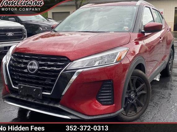 NISSAN KICKS 2024 3N1CP5CV2RL470515 image