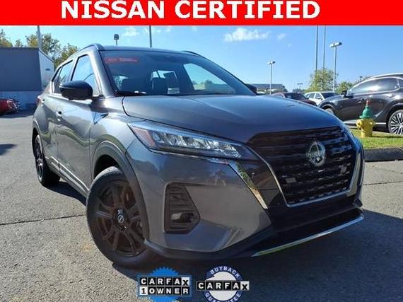 NISSAN KICKS 2024 3N1CP5DV1RL576548 image NISSAN KICKS 2024 3N1CP5DV1RL576548 image