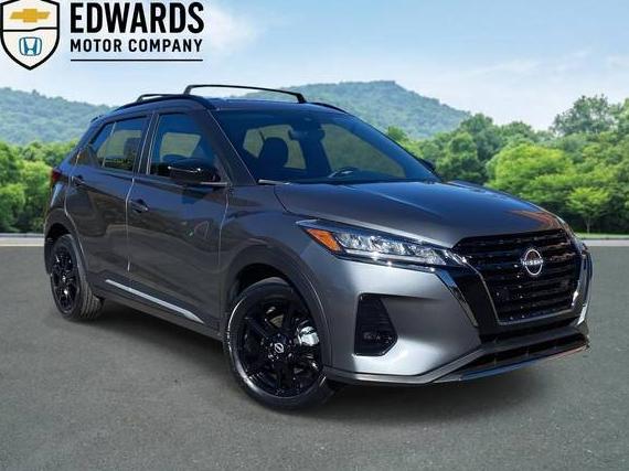 NISSAN KICKS 2024 3N1CP5DV5RL536571 image NISSAN KICKS 2024 3N1CP5DV5RL536571 image