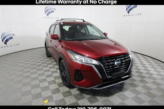 NISSAN KICKS 2024 3N1CP5CV5RL564405 image