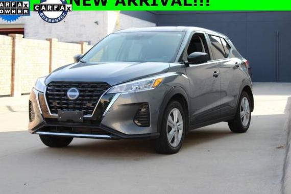 NISSAN KICKS 2024 3N1CP5BV4RL511549 image