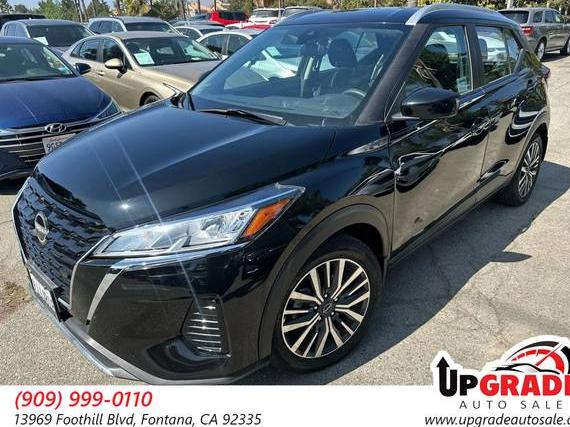 NISSAN KICKS 2024 3N1CP5CVXRL471847 image NISSAN KICKS 2024 3N1CP5CVXRL471847 image