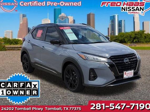 NISSAN KICKS 2024 3N1CP5DVXRL478781 image NISSAN KICKS 2024 3N1CP5DVXRL478781 image