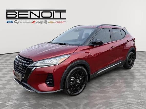 NISSAN KICKS 2024 3N1CP5DVXRL485164 image