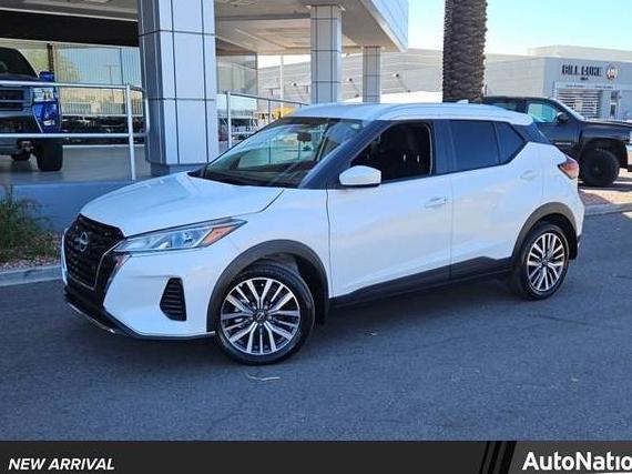 NISSAN KICKS 2024 3N1CP5CV5RL493528 image