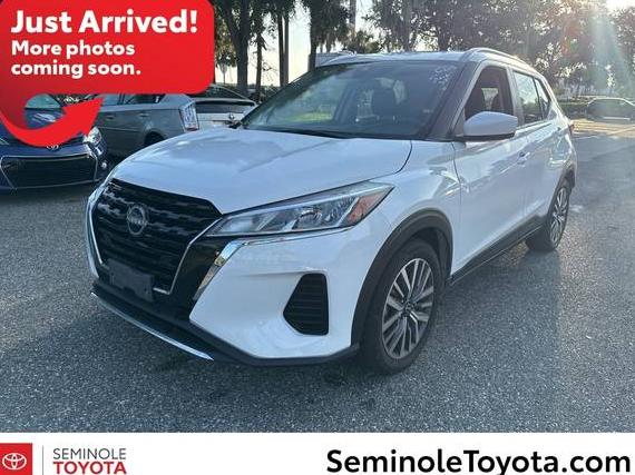 NISSAN KICKS 2024 3N1CP5CV4RL481175 image