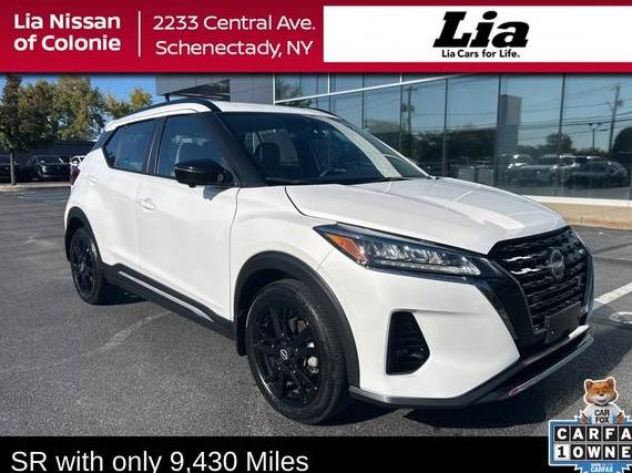 NISSAN KICKS 2024 3N1CP5DV4RL479781 image