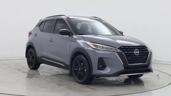 NISSAN KICKS 2024 3N1CP5DV3RL494174 image NISSAN KICKS 2024 3N1CP5DV3RL494174 image