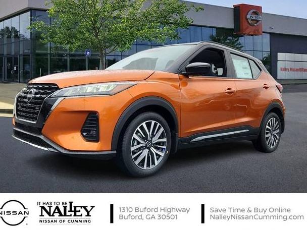 NISSAN KICKS 2024 3N1CP5DV1RL502577 image