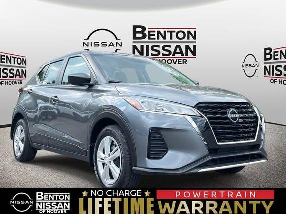 NISSAN KICKS 2024 3N1CP5BV0RL584434 image NISSAN KICKS 2024 3N1CP5BV0RL584434 image