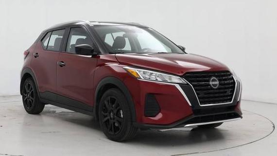NISSAN KICKS 2024 3N1CP5CV6RL547483 image