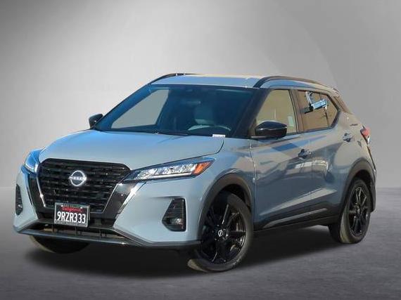 NISSAN KICKS 2024 3N1CP5DV4RL520121 image NISSAN KICKS 2024 3N1CP5DV4RL520121 image