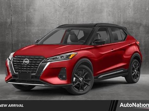 NISSAN KICKS 2024 3N1CP5DV3RL530235 image