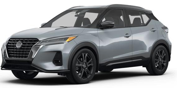 NISSAN KICKS 2024 3N1CP5DVXRL526490 image NISSAN KICKS 2024 3N1CP5DVXRL526490 image