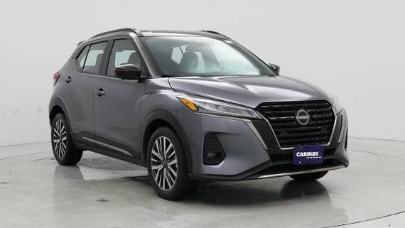 NISSAN KICKS 2024 3N1CP5DV6RL507337 image