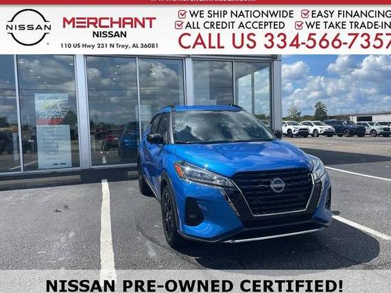 NISSAN KICKS 2024 3N1CP5DVXRL532919 image
