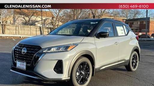 NISSAN KICKS 2024 3N1CP5DV7RL491441 image NISSAN KICKS 2024 3N1CP5DV7RL491441 image