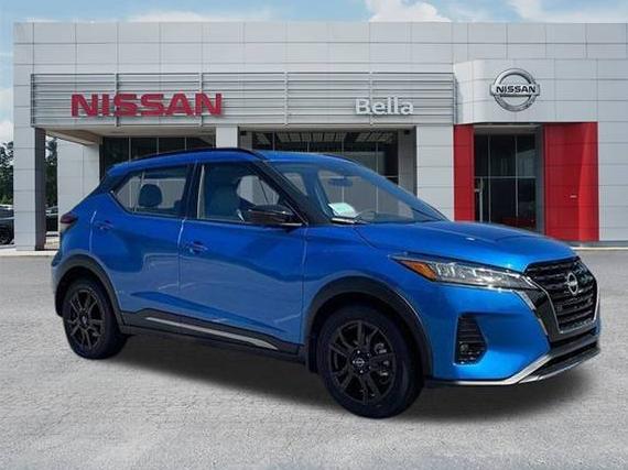 NISSAN KICKS 2024 3N1CP5DV4RL556455 image NISSAN KICKS 2024 3N1CP5DV4RL556455 image