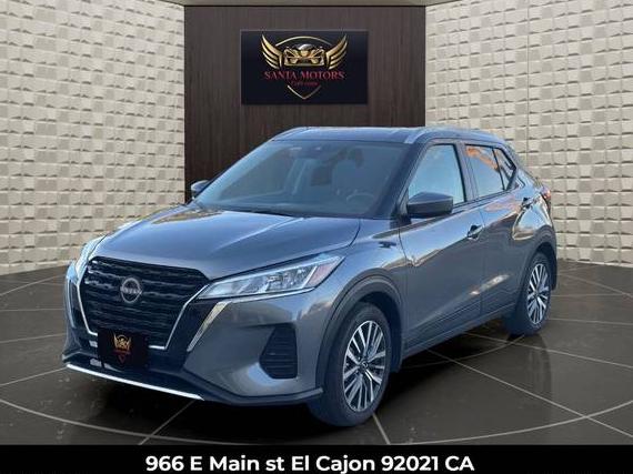 NISSAN KICKS 2024 3N1CP5CVXRL560317 image