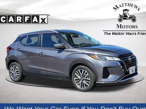 NISSAN KICKS 2024 3N1CP5CV5RL481685 image