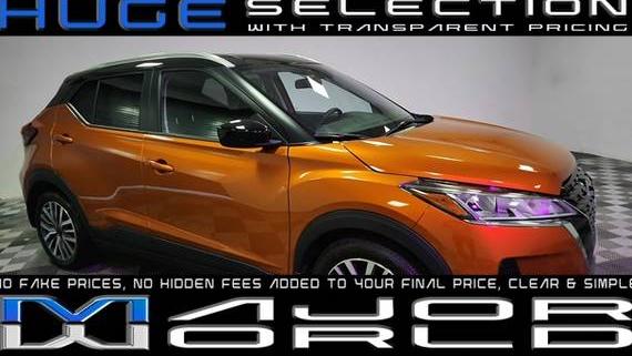 NISSAN KICKS 2024 3N1CP5CV2RL549120 image NISSAN KICKS 2024 3N1CP5CV2RL549120 image