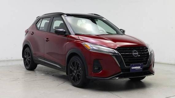 NISSAN KICKS 2024 3N1CP5DVXRL529826 image