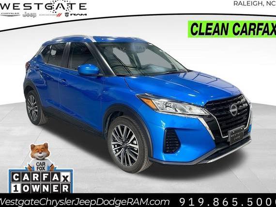 NISSAN KICKS 2024 3N1CP5CV7RL487861 image