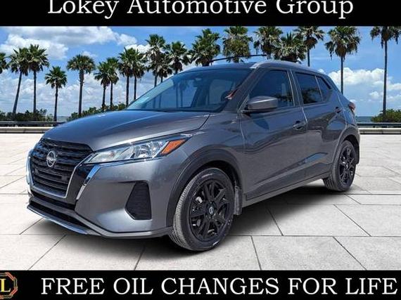 NISSAN KICKS 2024 3N1CP5CV7RL548965 image