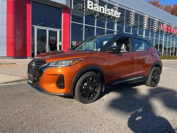 NISSAN KICKS 2024 3N1CP5DV3RL563350 image NISSAN KICKS 2024 3N1CP5DV3RL563350 image