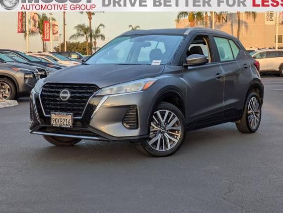 NISSAN KICKS 2024 3N1CP5CVXRL492262 image NISSAN KICKS 2024 3N1CP5CVXRL492262 image