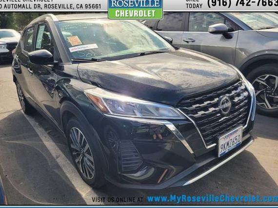 NISSAN KICKS 2024 3N1CP5CV2RL505926 image