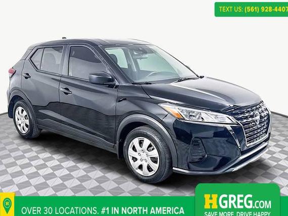 NISSAN KICKS 2024 3N1CP5BV1RL577993 image NISSAN KICKS 2024 3N1CP5BV1RL577993 image