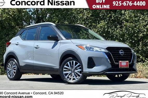 NISSAN KICKS 2024 3N1CP5CV4RL548325 image