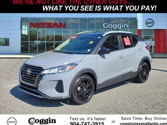 NISSAN KICKS 2024 3N1CP5CV3RL486044 image