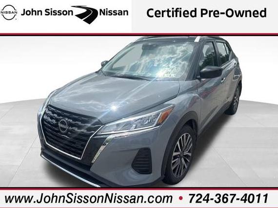 NISSAN KICKS 2024 3N1CP5CV3RL515445 image