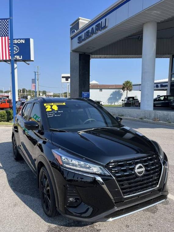 NISSAN KICKS 2024 3N1CP5DV3RL500281 image NISSAN KICKS 2024 3N1CP5DV3RL500281 image