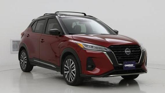 NISSAN KICKS 2024 3N1CP5DV1RL481505 image NISSAN KICKS 2024 3N1CP5DV1RL481505 image