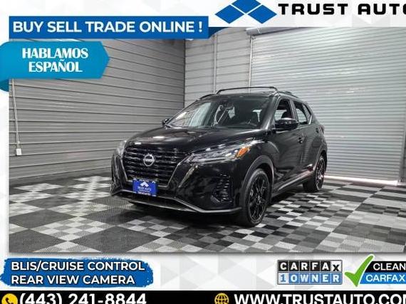 NISSAN KICKS 2024 3N1CP5DV7RL487180 image